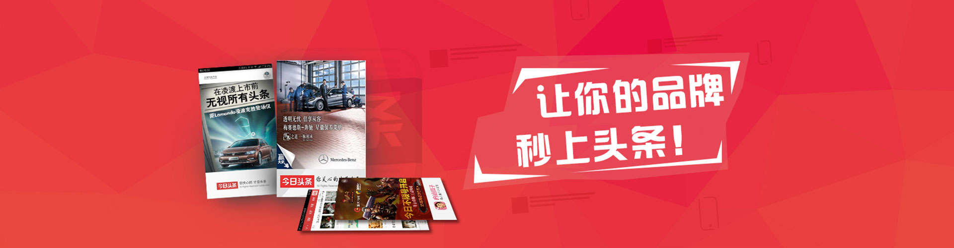 甘德百度sem