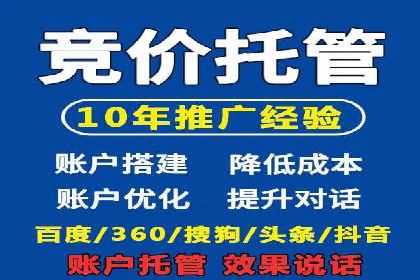 抖音信息流广告如何影响用户行为的心理分析